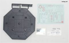 MG ZGMF-X09A 正义高达-资料图