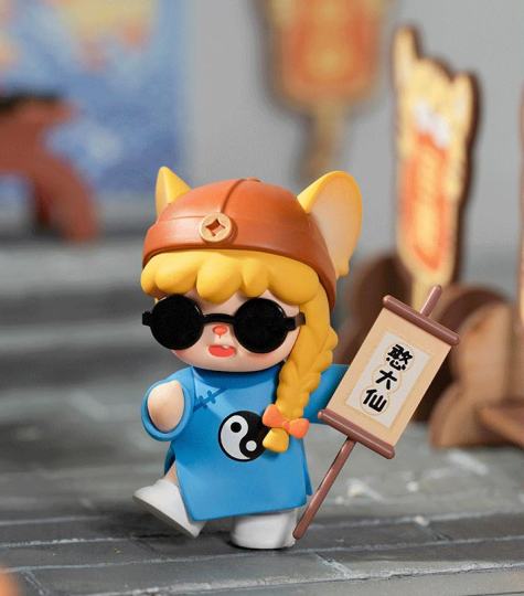 乃憨憨HANHAN NAI-0