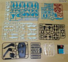 HG00 GNZ-007 加迪斯-资料图