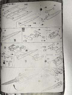 MG GN-0000+GNR-010/XN 00高达 斩击强化模组 透明色-资料图