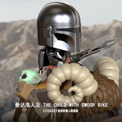 COSBABY(S)迷你珍藏人偶套装 The Child with Bantha