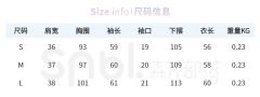迪士尼爱丽丝联名系列-资料图