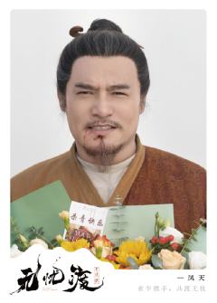 渡尽尘缘