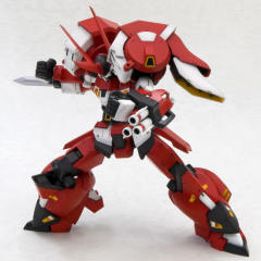 S.R.G-S PTX-003-C 古铁 Progressive-资料图