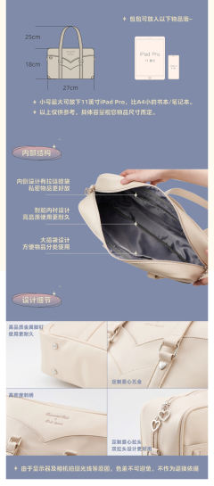神仙club/少女心球 联名款-资料图