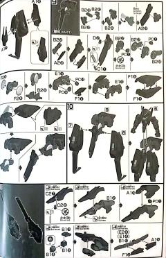 HGUC RX-124 高达TR-6 海兹尔Ⅱ-资料图