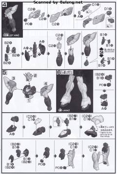 HGAC XXXG-01SR 沙漠高达 透明色-资料图