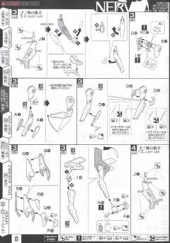 LM-HG EVA2号机-资料图