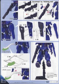 HGRC MSAM-034 哲罕南宇宙型 克里姆尼克定制-资料图
