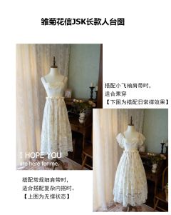 雏菊花信&月季花信-资料图