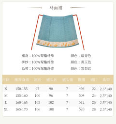 秋瑟瑟-资料图