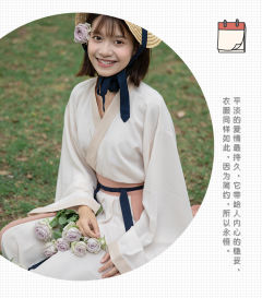 Basic 清声-资料图