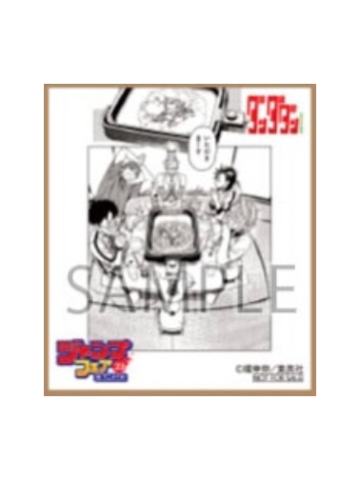 41-JumpA店特典迷你色纸
