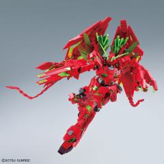 HGUC RX-0 独角兽高达完美形态 毁灭模式 最终决战型 Ver.GSF-资料图