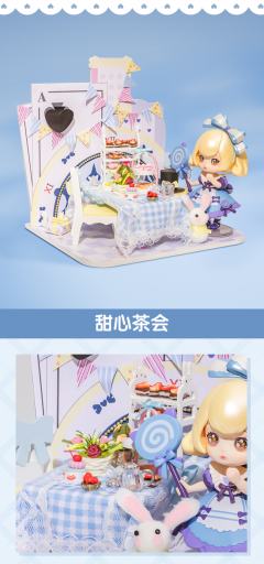 星魅造型屋-资料图