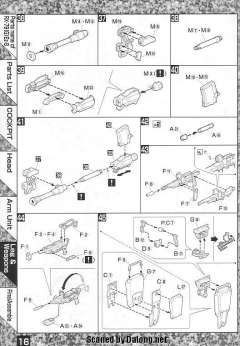 MG RX-79[G]Ez-8 Ez8高达-资料图