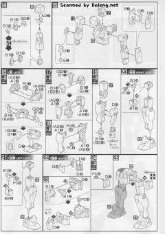 HGBF PF-78-3A 惊异红战士-资料图