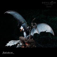 Statue Premium Figure 恶魔人 死丽濡 Real Color ver.-资料图