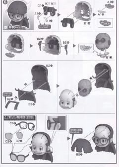Figure-rise Mechanics 则卷阿拉蕾-资料图