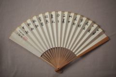 工筆．摺扇（叄）-资料图