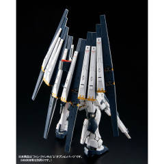 RG RX-93 ν高达-资料图