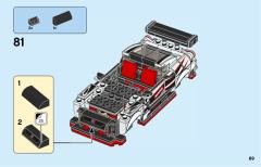 76896 日产GT-R NISMO-资料图