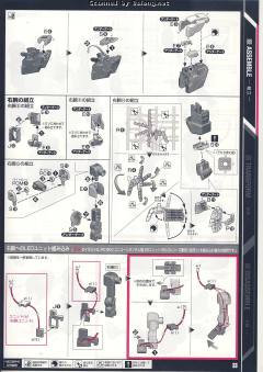PG RX-0 独角兽高达2号机 报丧女妖-资料图