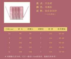 不羡仙-资料图