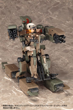 Frame Arms 轰雷 10 Shiki Ver. "with Little Armory"-资料图