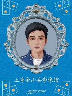 从前的月亮是个橘子-资料图