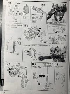 MG XXXG-01H 重装高达EW 刺猬装备-资料图