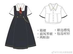 春浔私立-资料图