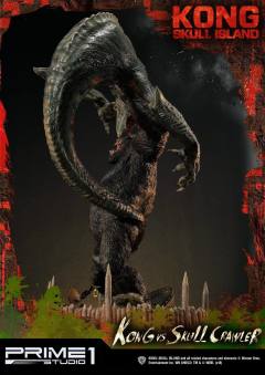 Ultimate Diorama Masterline 金刚 骷髅爬虫 -资料图