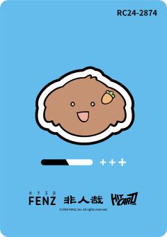 咖啡馆系列10-资料图