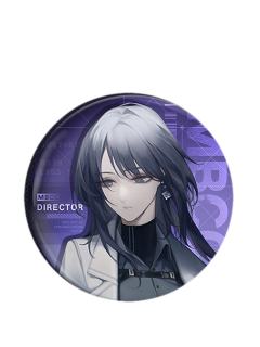 女局长-行动纪要 马口铁吧唧