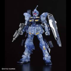 HGUC RX-80PR 苍白骑士 陆战重装备 彩透版-资料图
