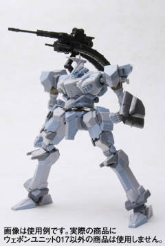 Variable Infinity Aspina 白色闪光 Armored Core 4 Ver.-资料图