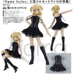 figma#581b 女性素体（有纪） 黑色紧身连衣裙-资料图