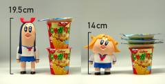 POP子 Bobunemimimmi-资料图