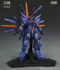 造-ZAOWORKSHOP 救赎-资料图