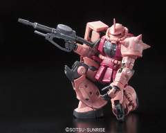 RG MS-06S 指挥官用型扎古II 夏亚・阿兹纳布尔机-资料图