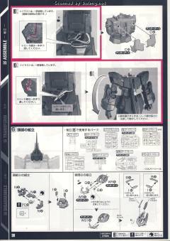 PG RX-0 独角兽高达2号机 报丧女妖-资料图