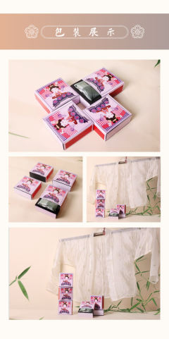 火柴盒汉服·短衫-资料图