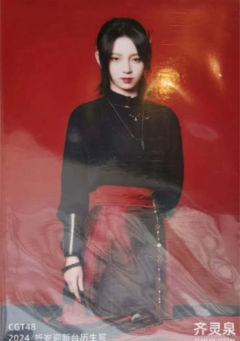 齐灵泉 24祈岁迎新台历生写 ver.B