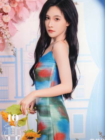 曾艾佳 十周年剧场场限