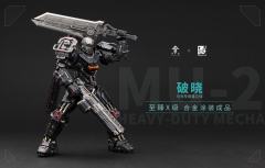 至臻X级· 破晓·马克专用重立体-资料图