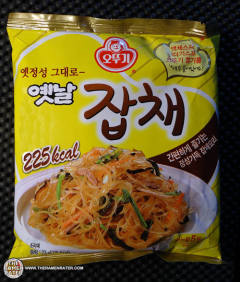 Japchae Vermicelli Noodle