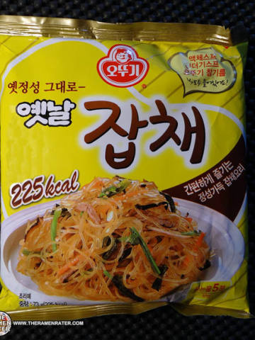 Japchae Vermicelli Noodle