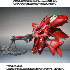 ROBOT魂 MSN-04-2夜莺 重涂装式样-资料图