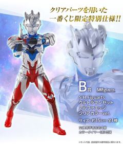 B赏 SHF 泽塔奥特曼 阿尔法装甲 透明涂装ver.-资料图